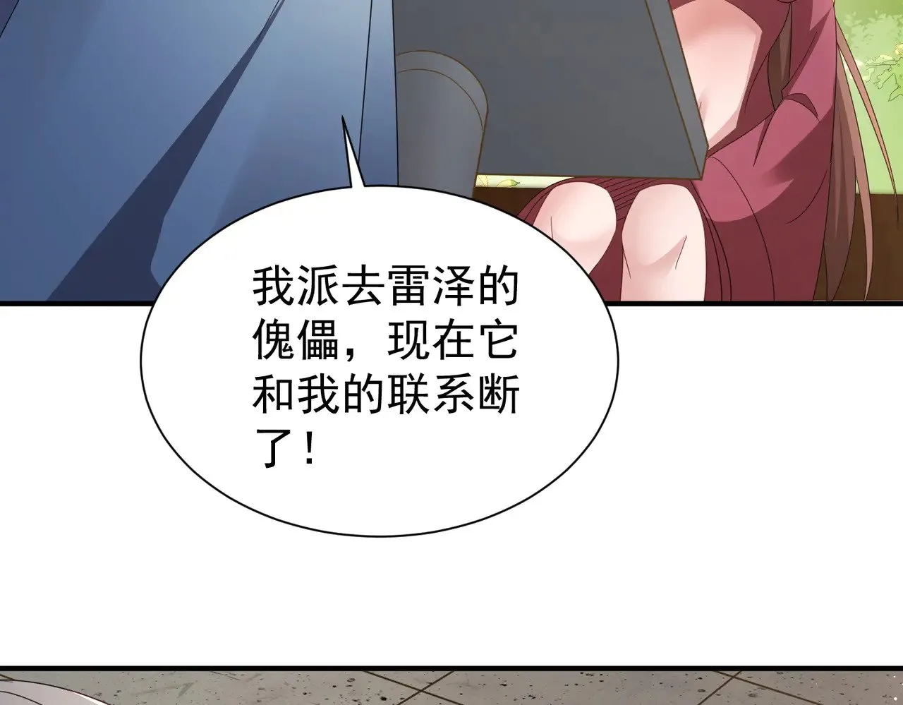 第276页