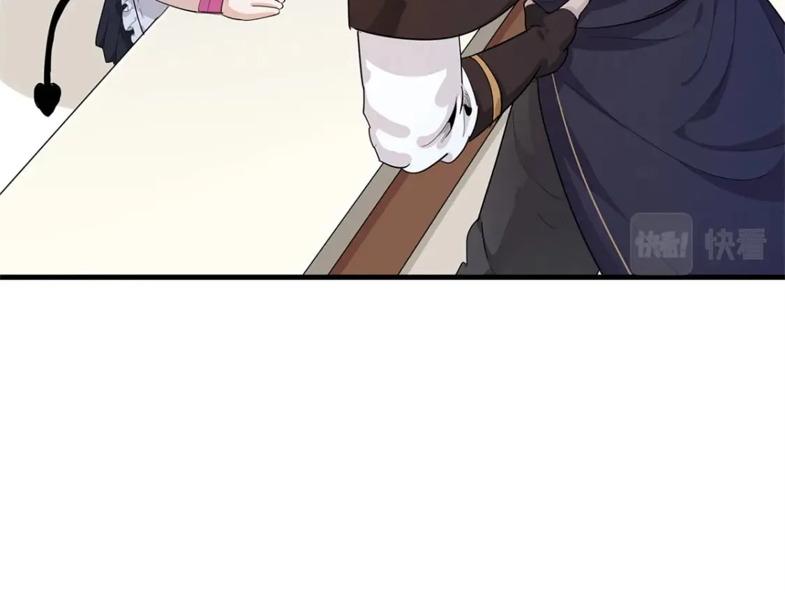 第255页