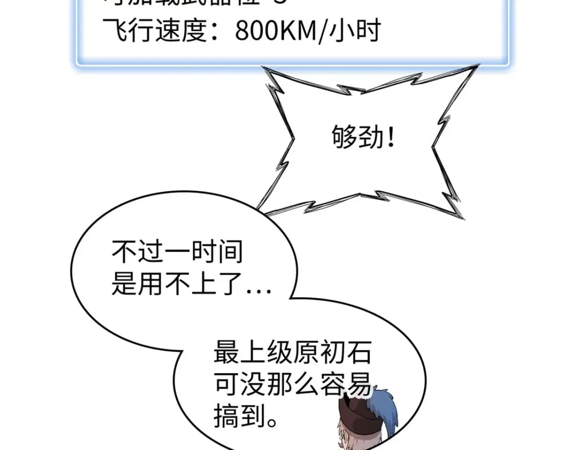 第186页