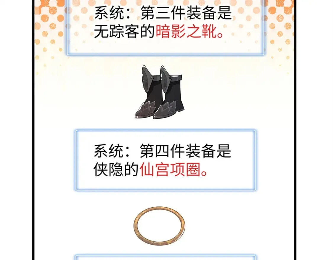第192页