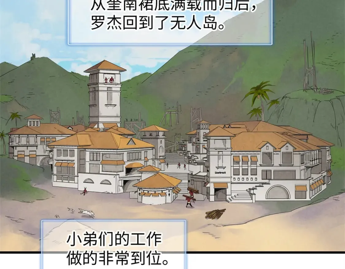 第213页