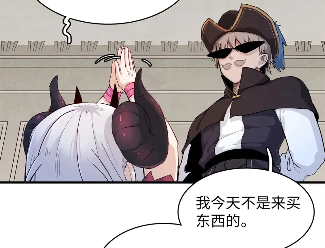 第243页