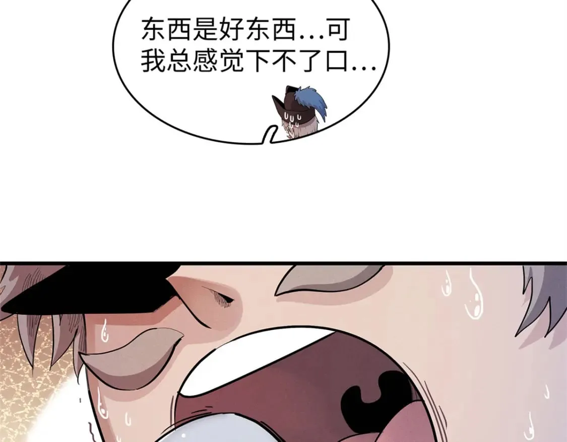 第204页