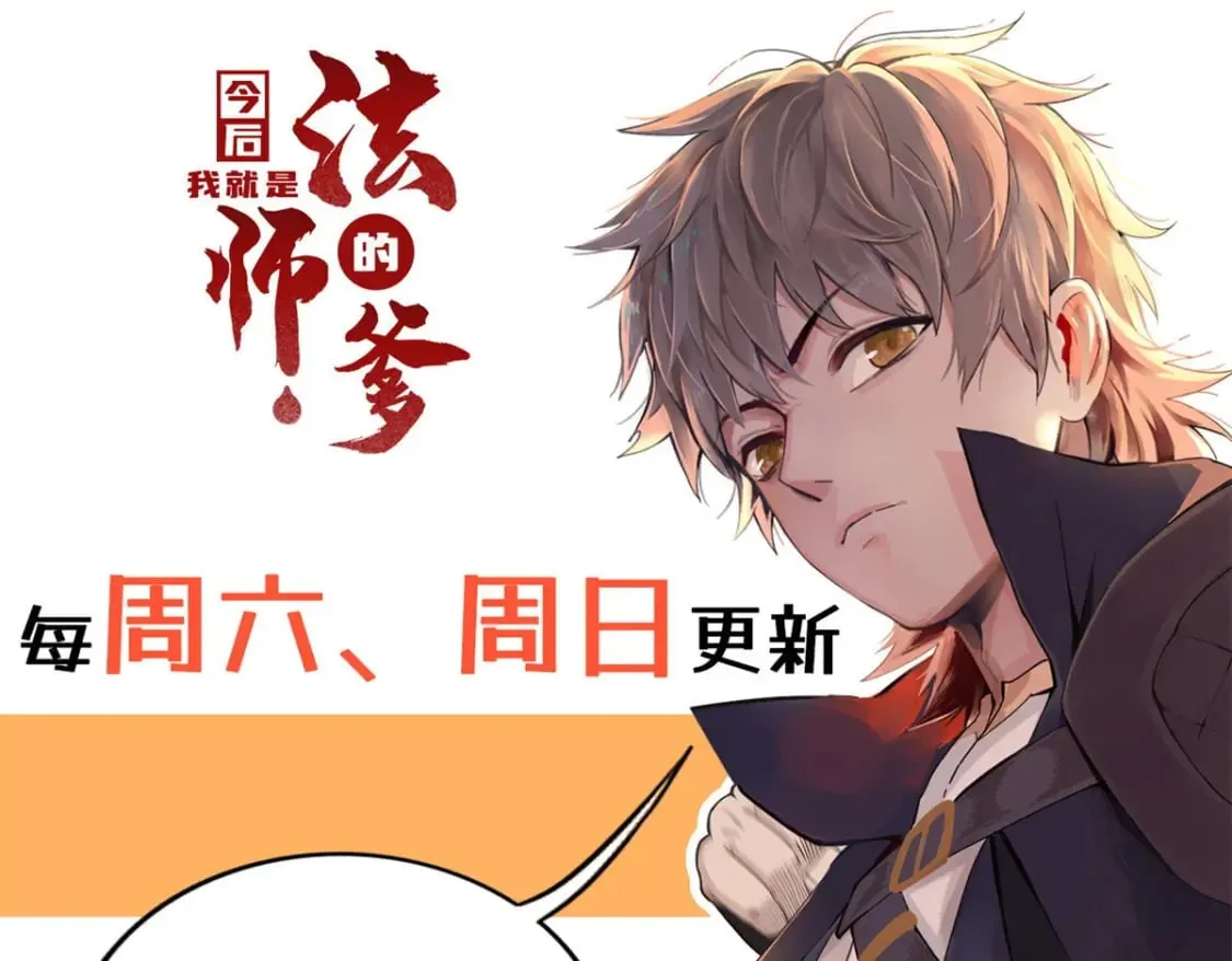 第258页