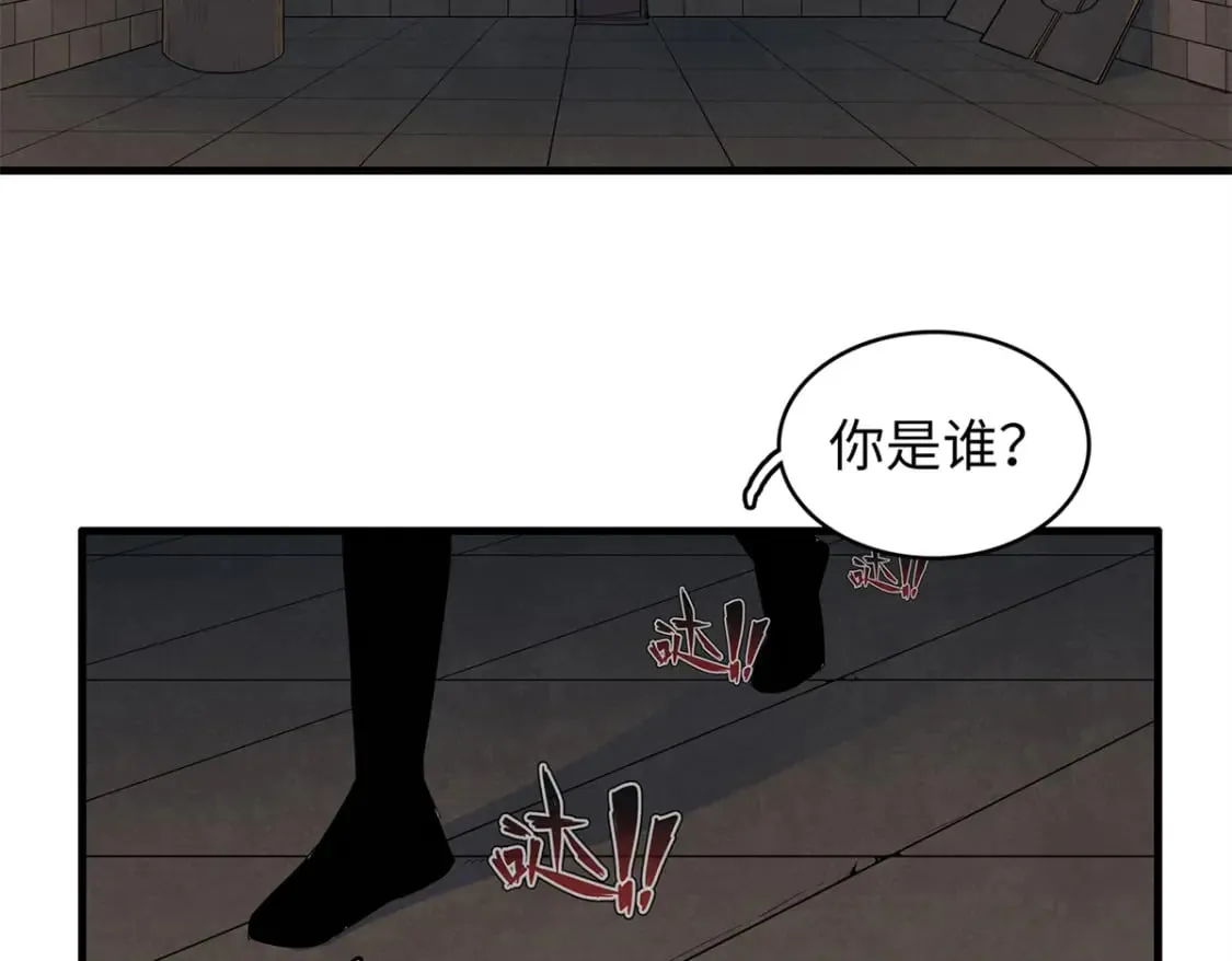 第180页