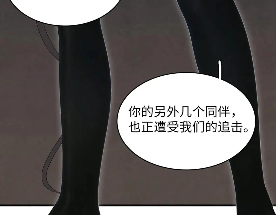 第192页