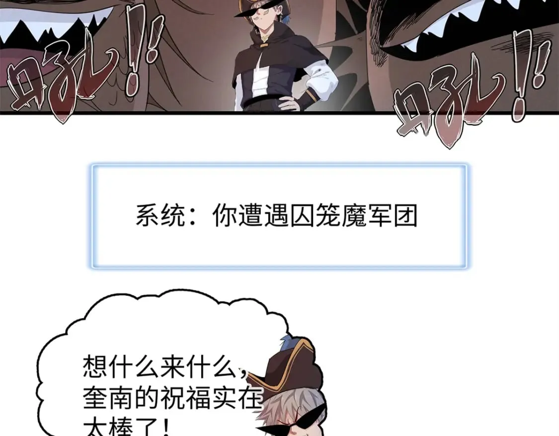 第231页
