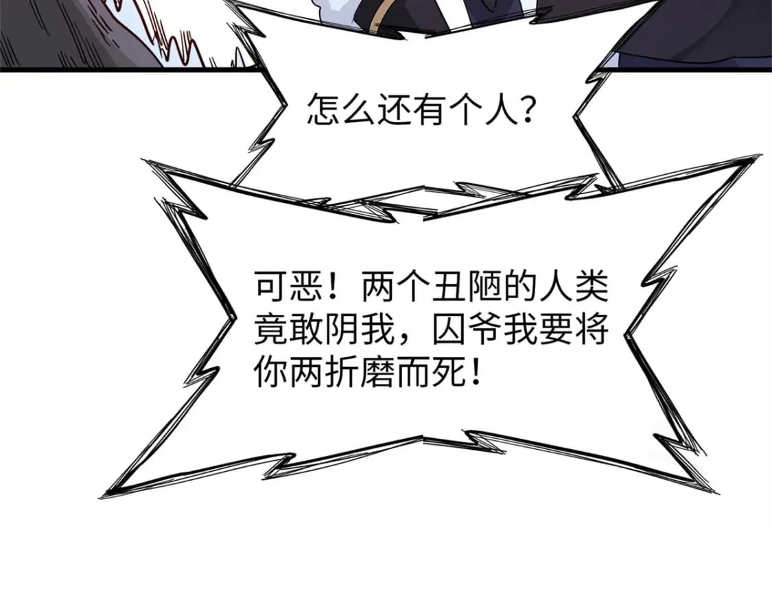 第216页