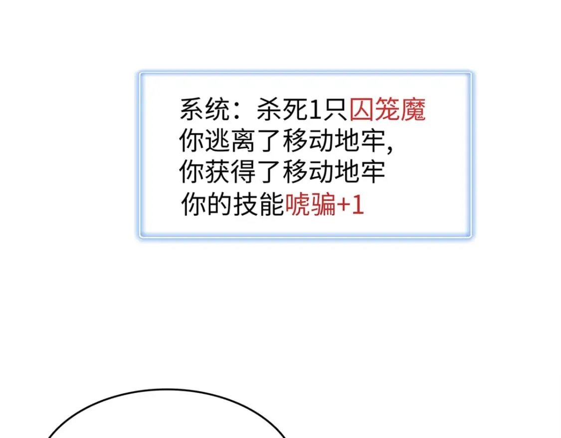 第219页