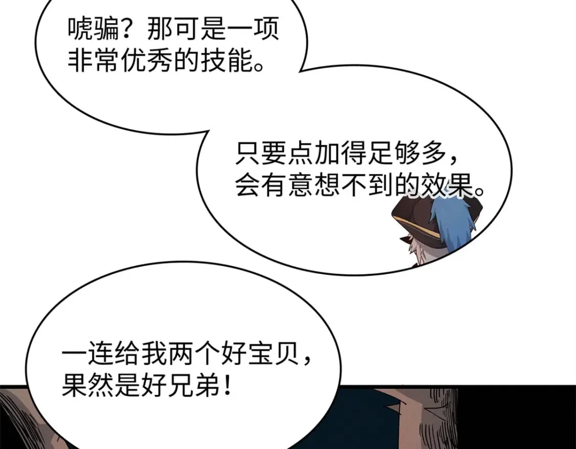 第222页
