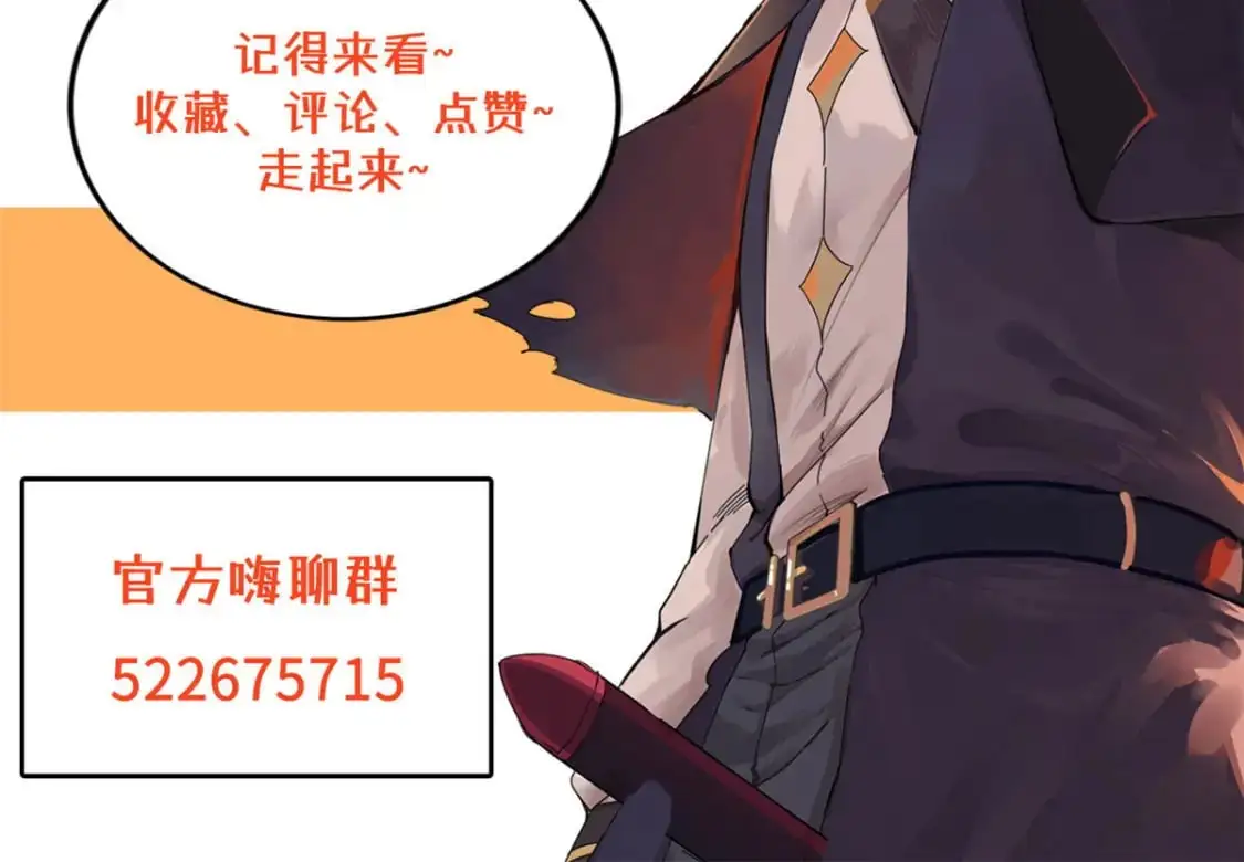 第234页