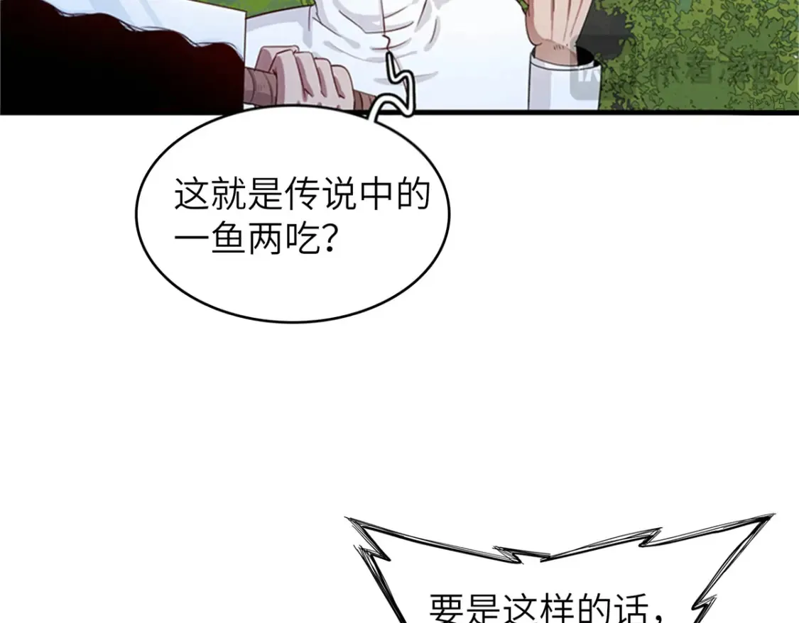 第213页