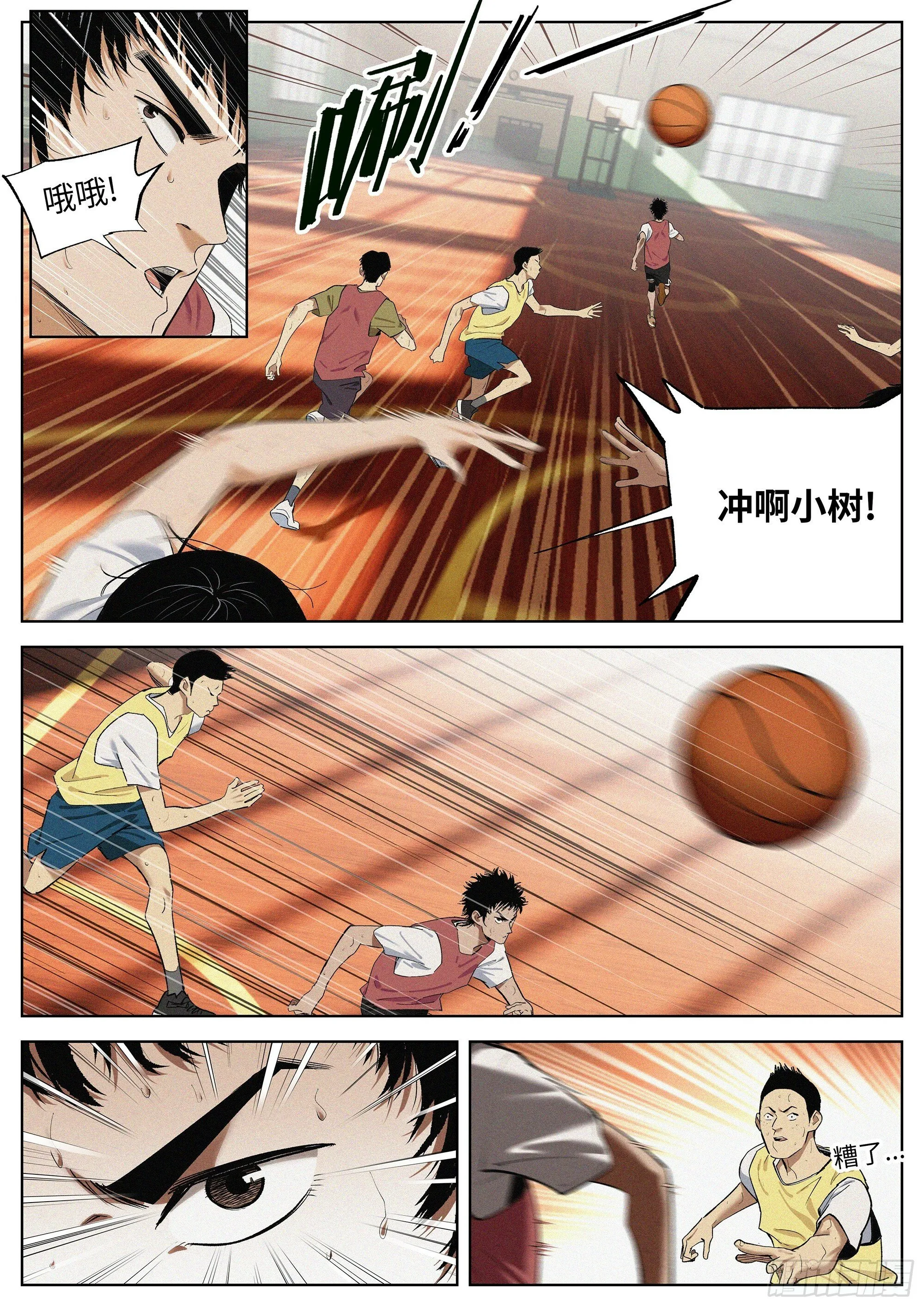 第57页