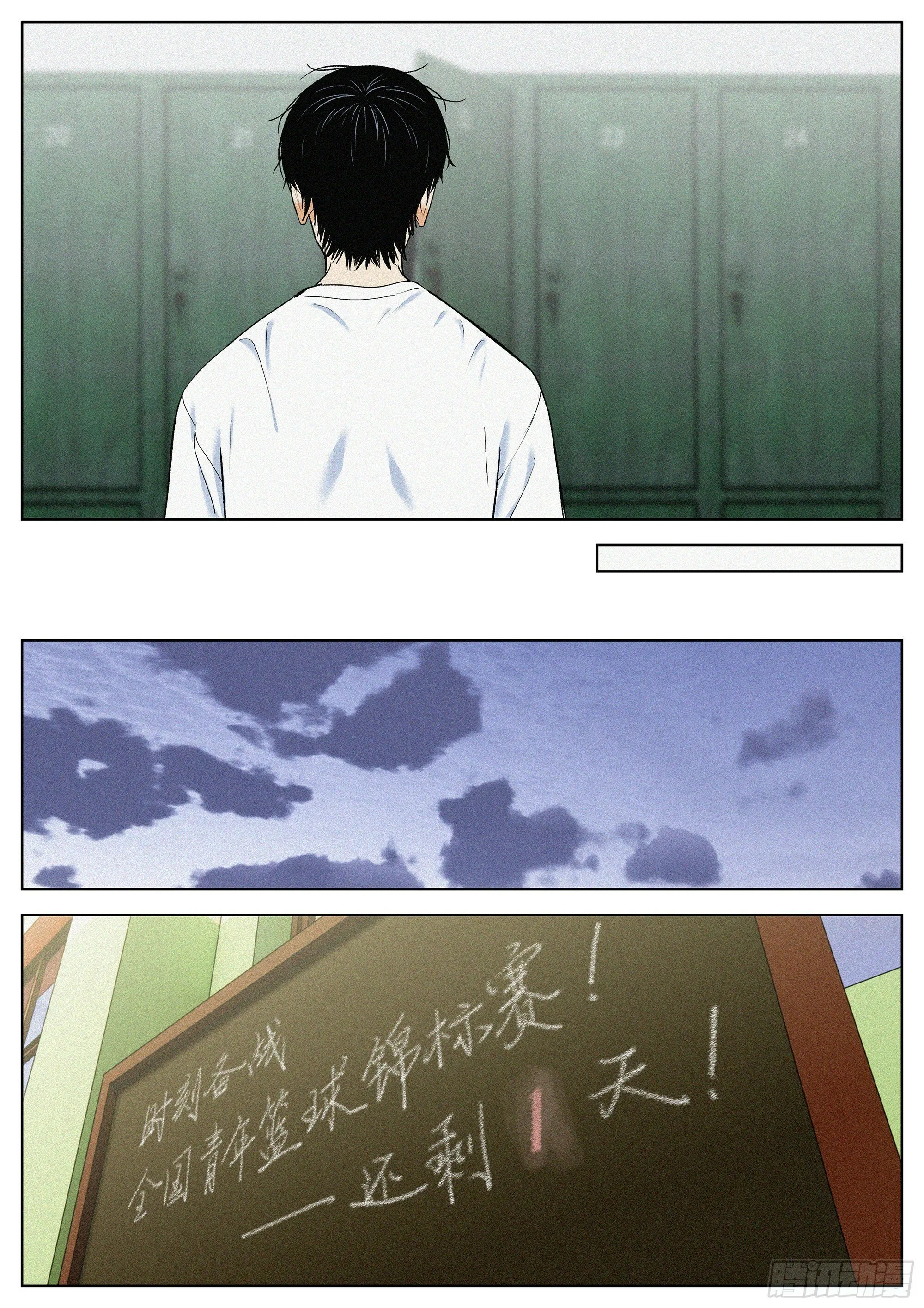 第39页