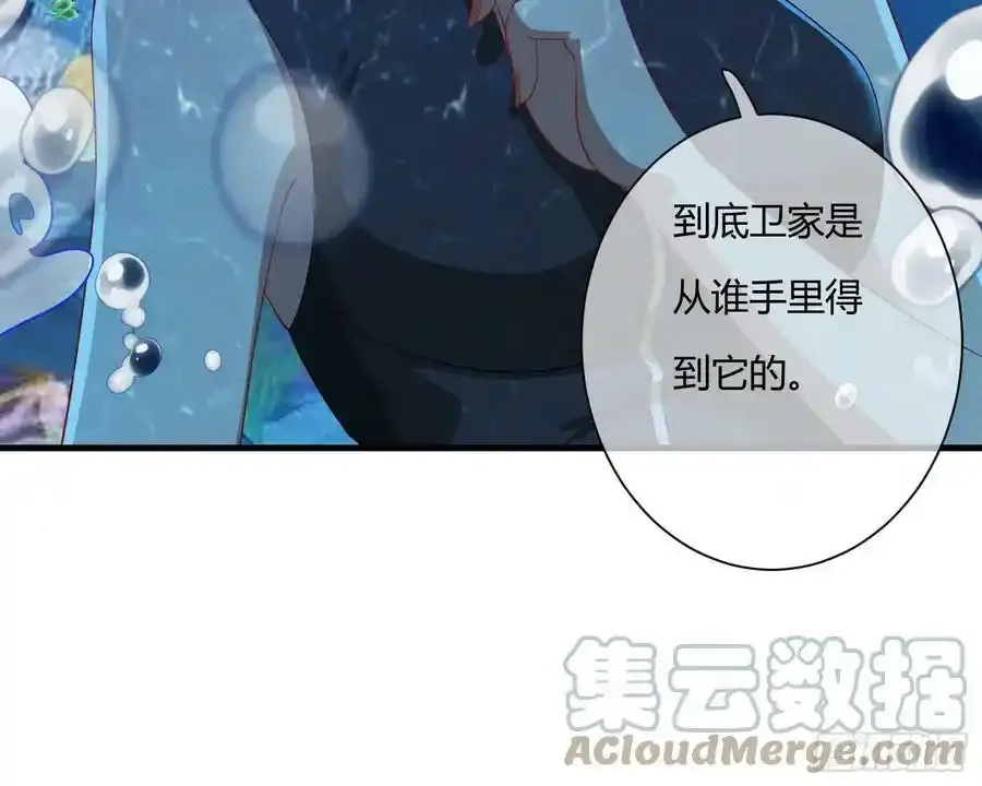 第264页