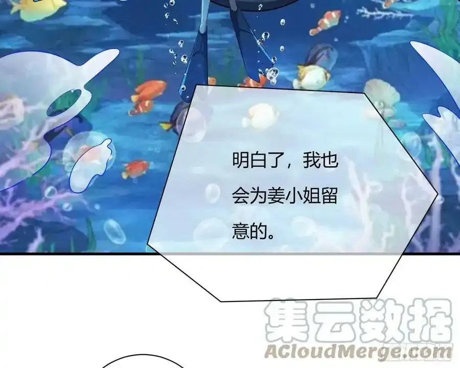 第276页