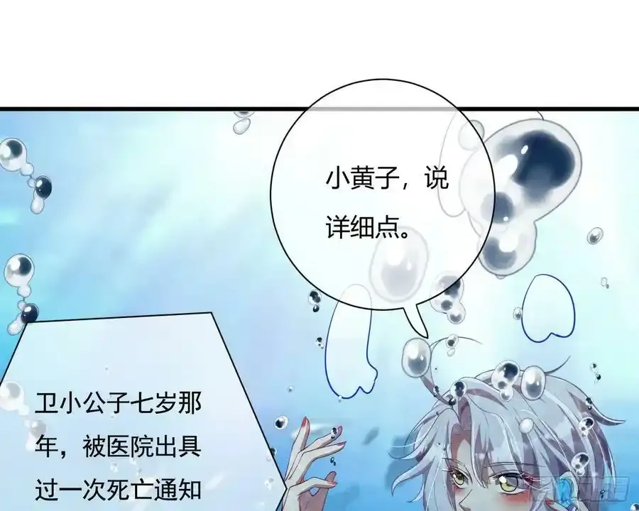 第237页