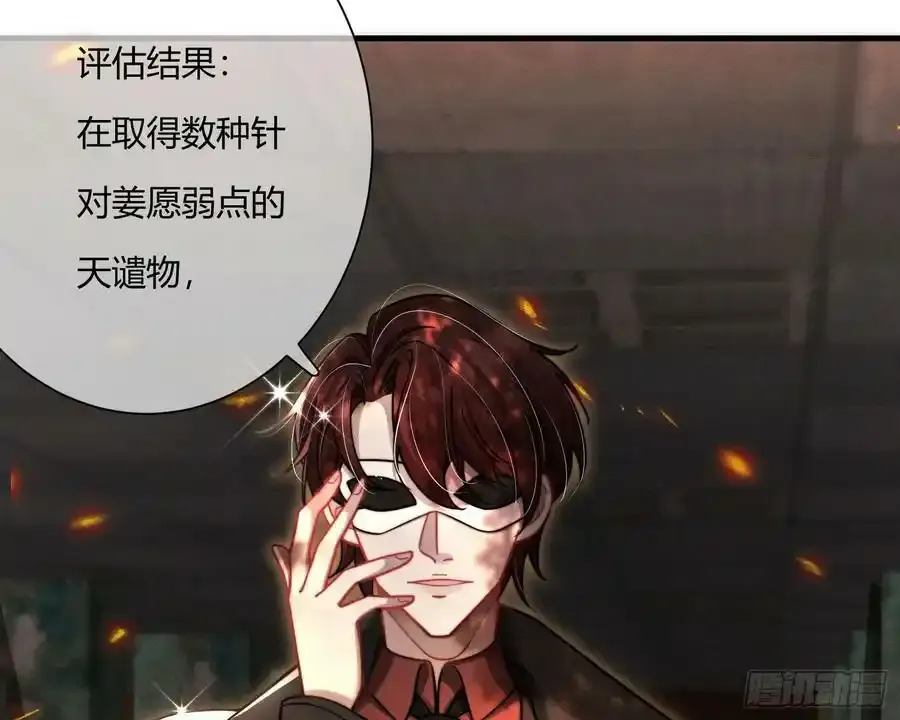 第195页