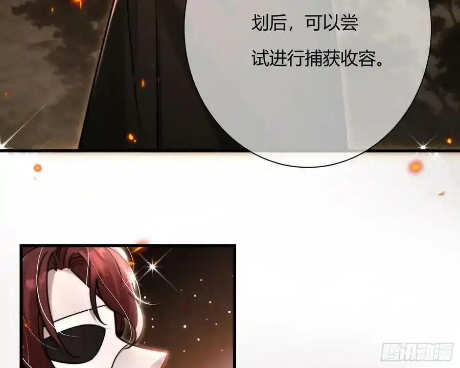 第201页