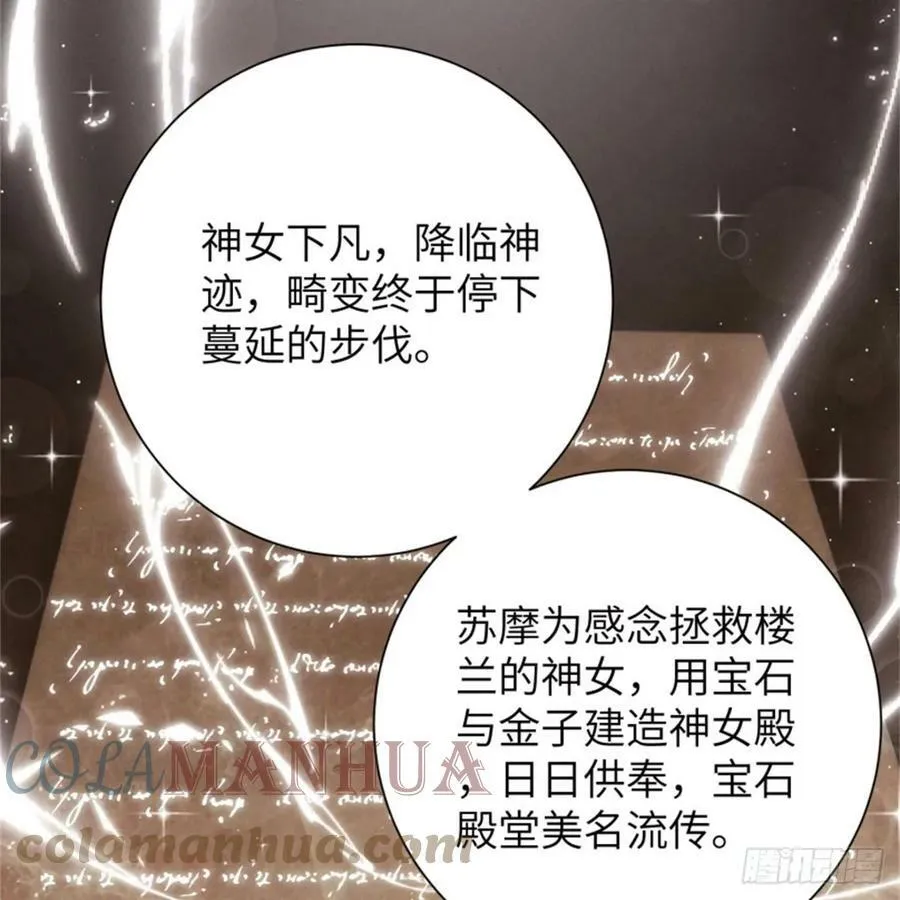 第225页