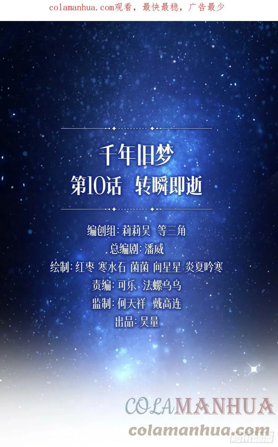 第0页