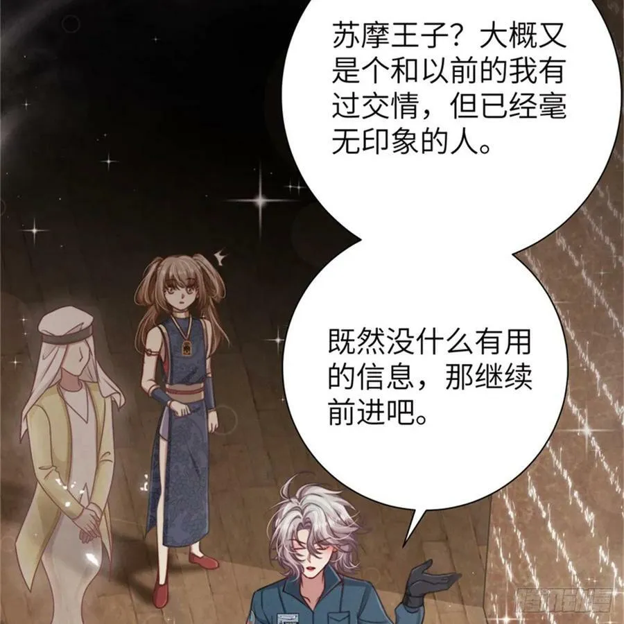第249页