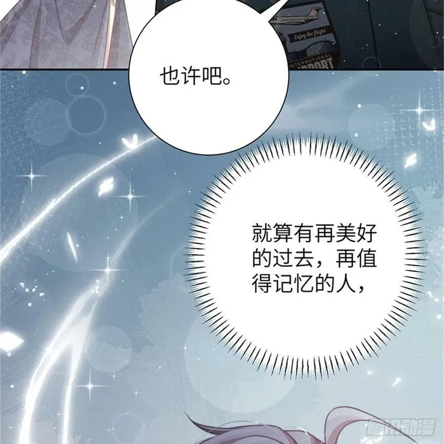 第258页