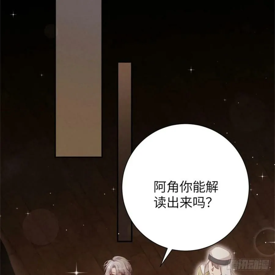 第213页