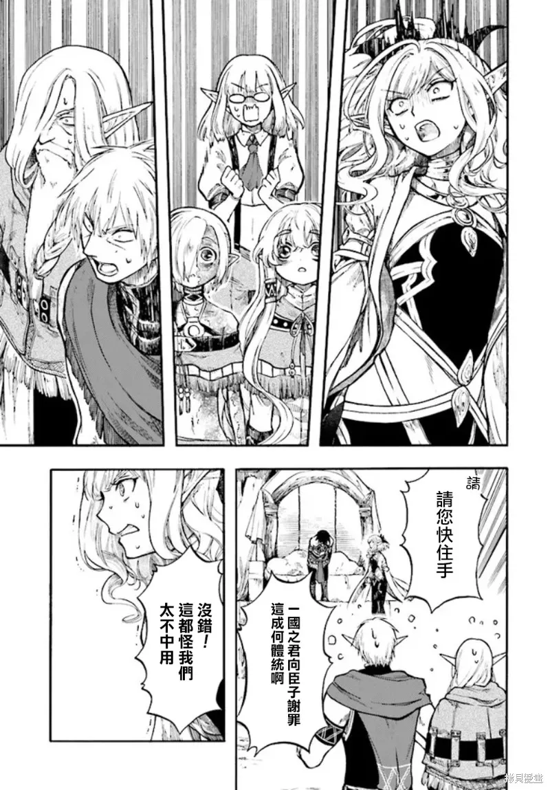 第90页