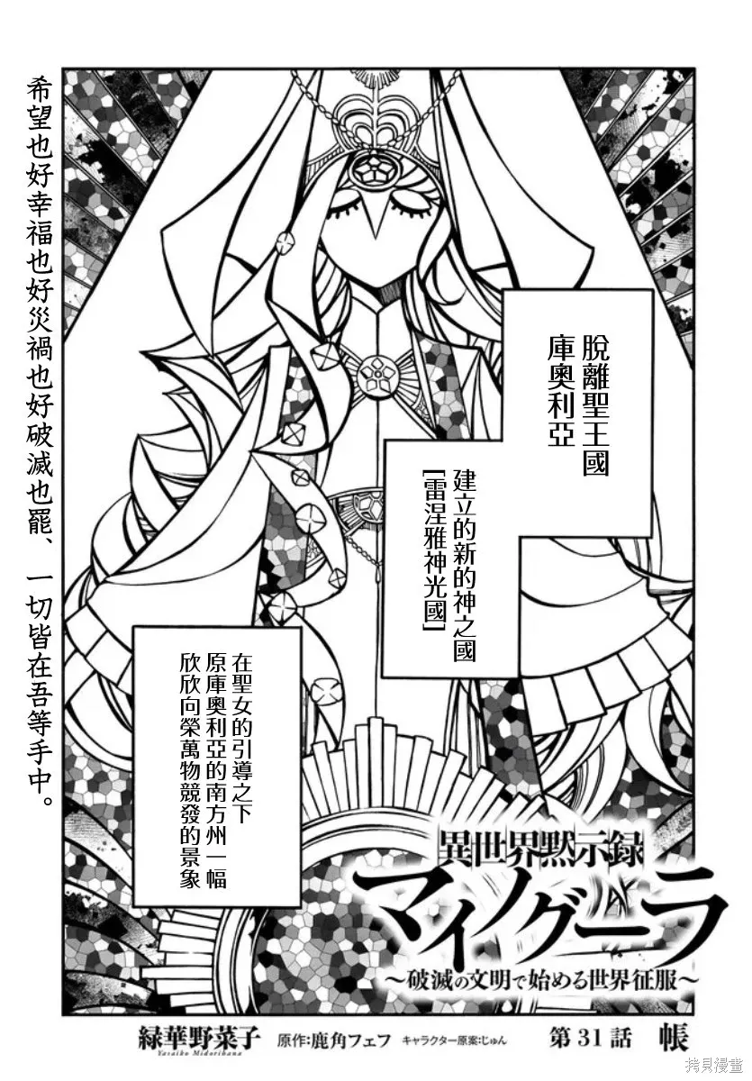 第0页