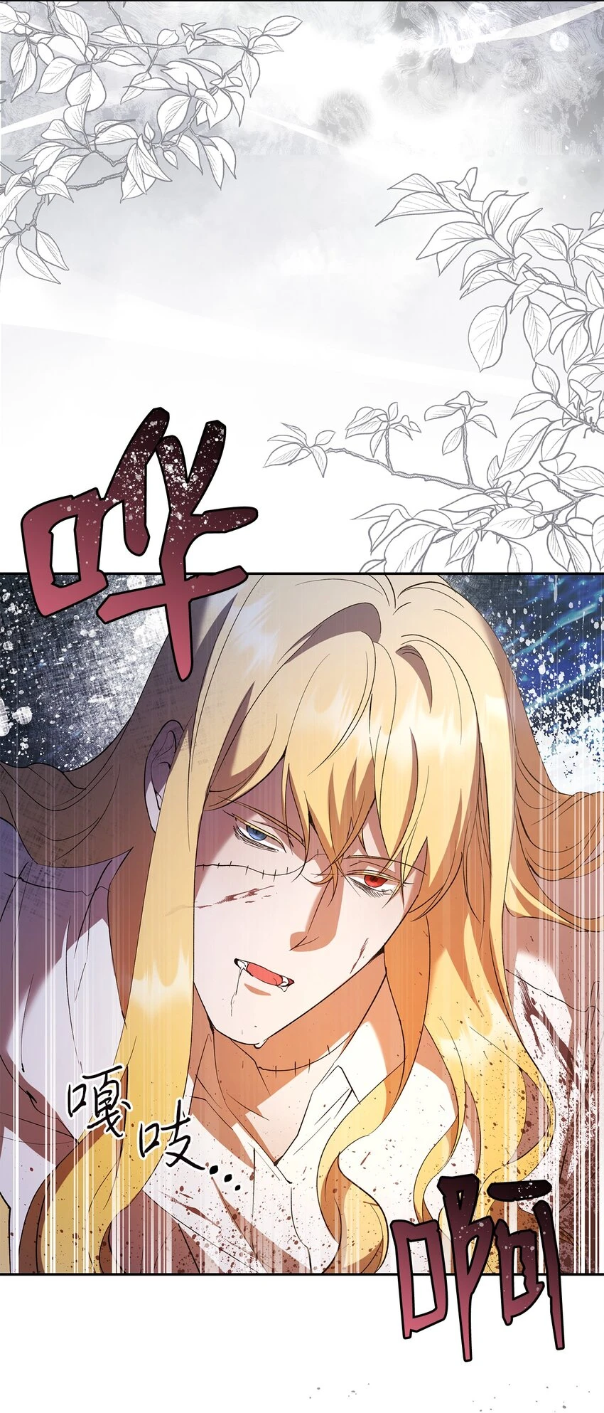 第132页