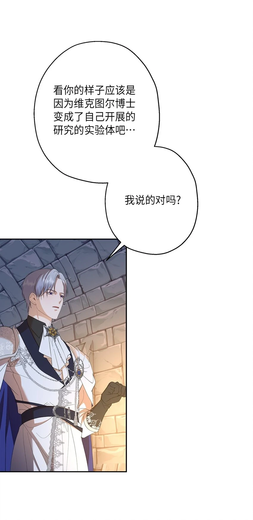 第186页