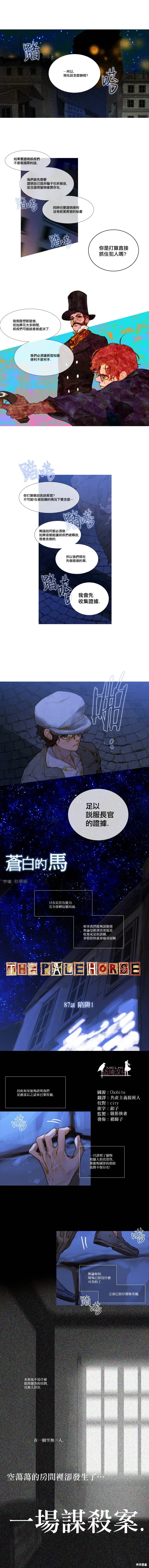 第0页
