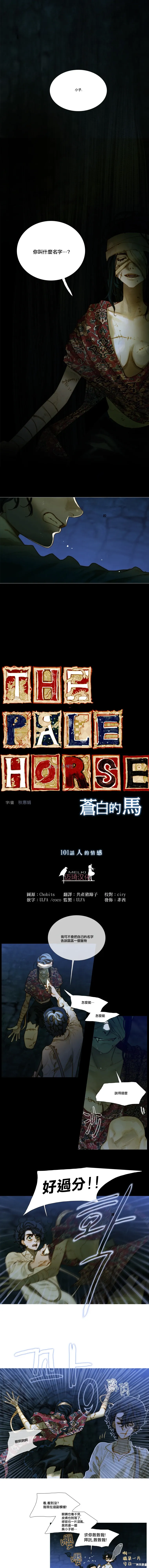 第0页