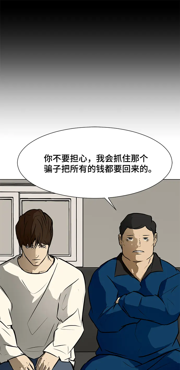 第243页