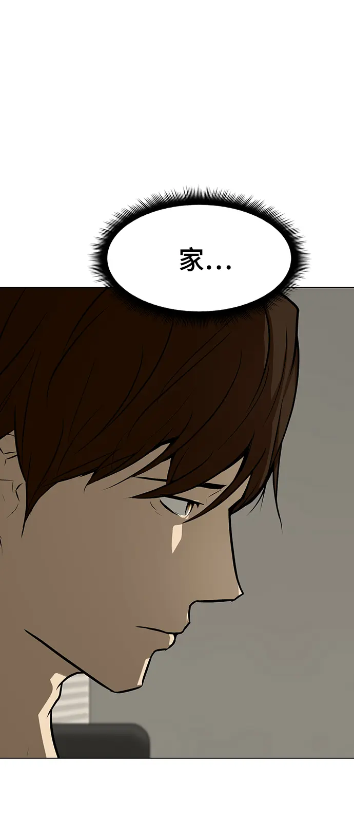 第258页