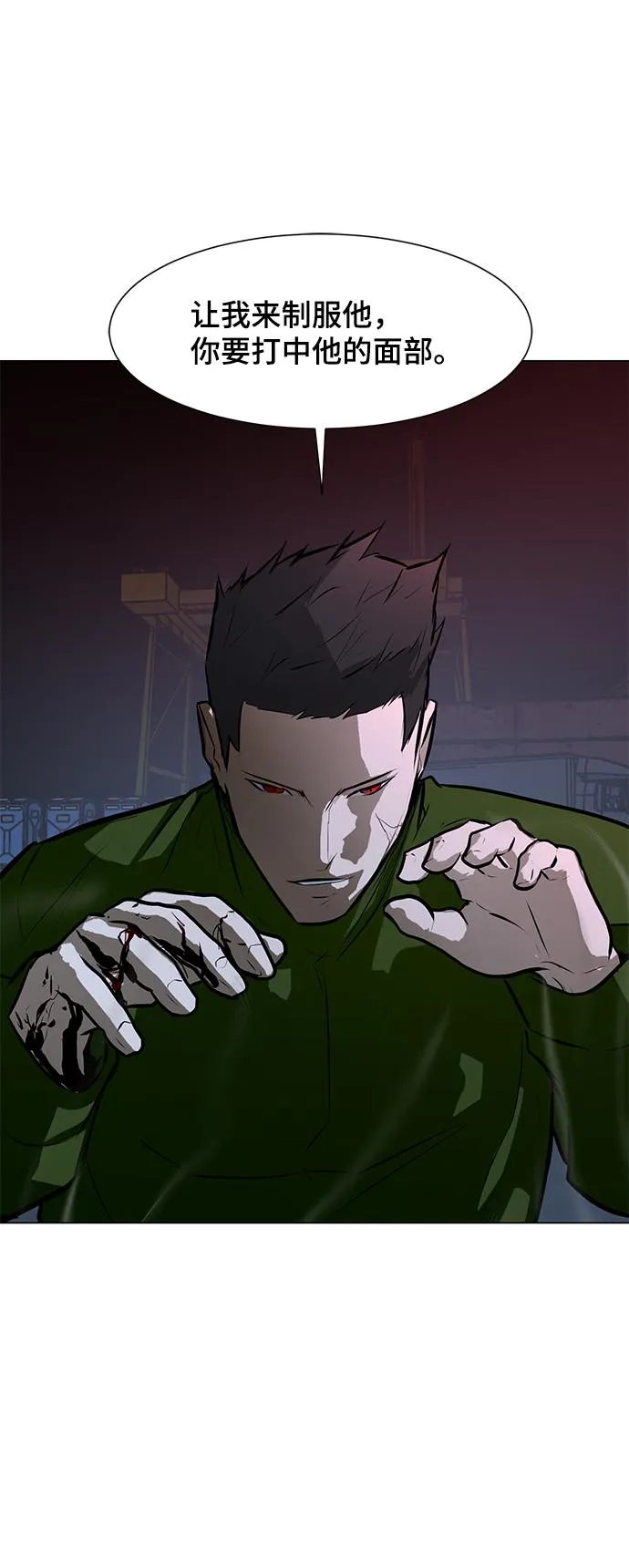 第207页