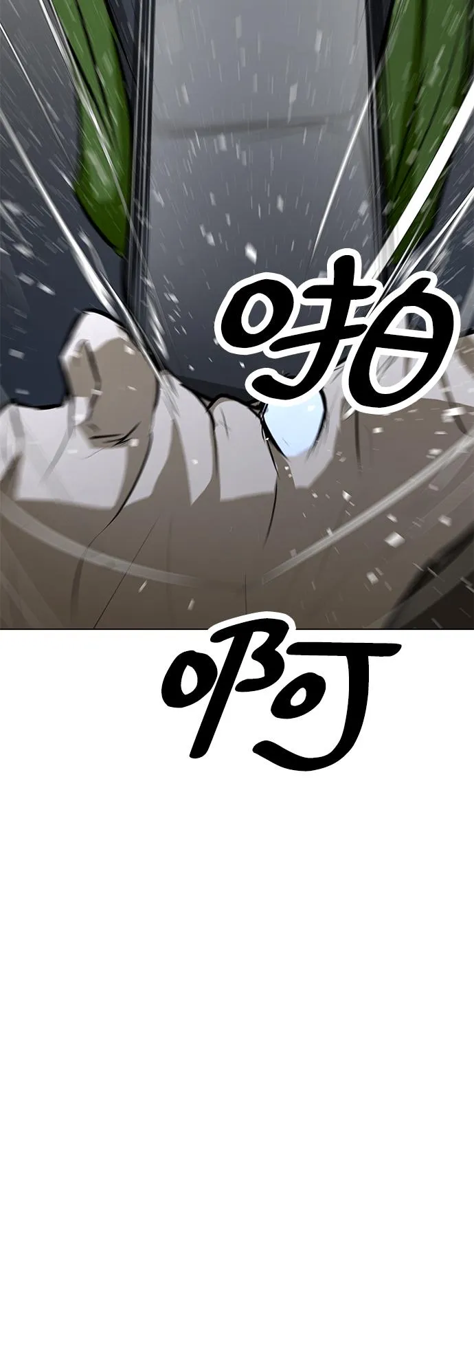 第237页