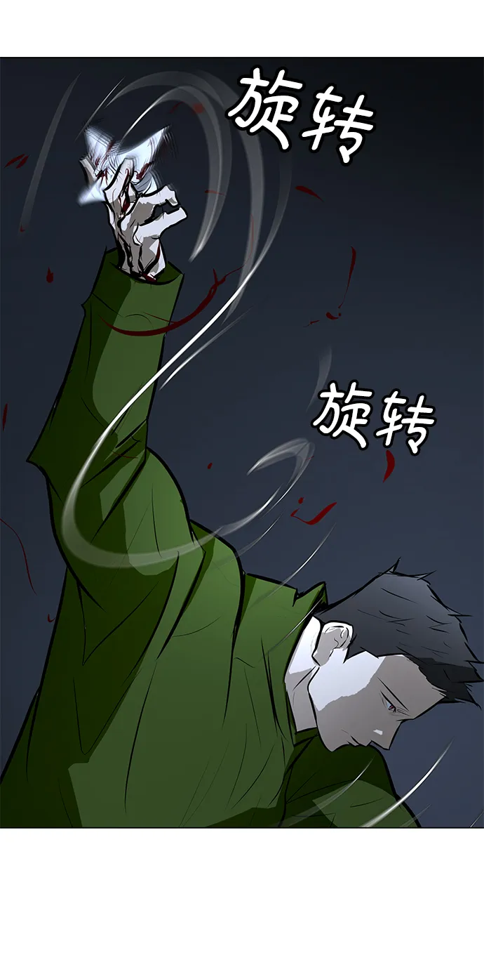 第267页