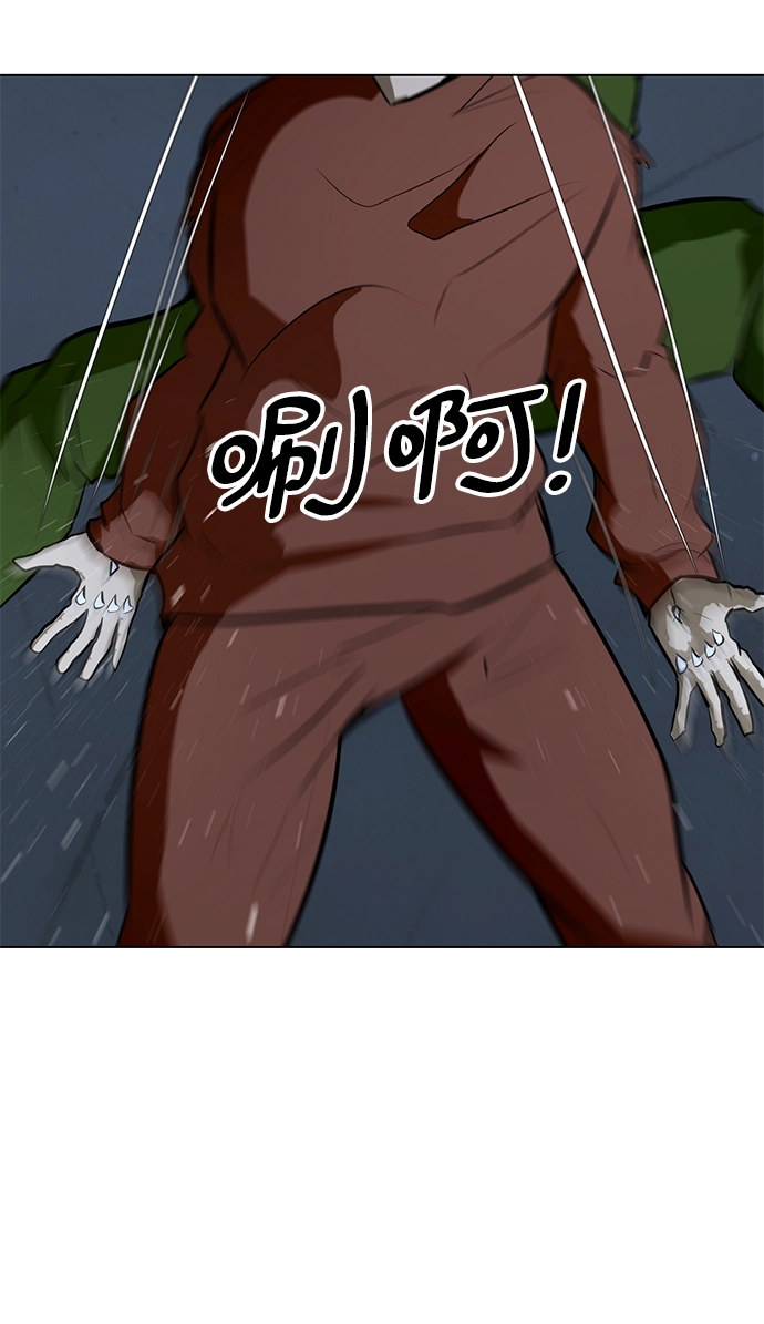 第243页