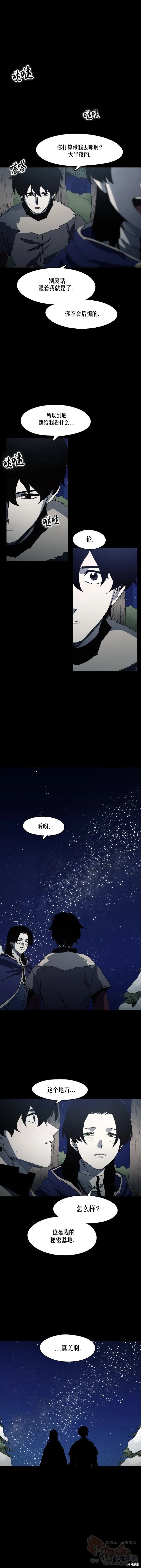 第0页