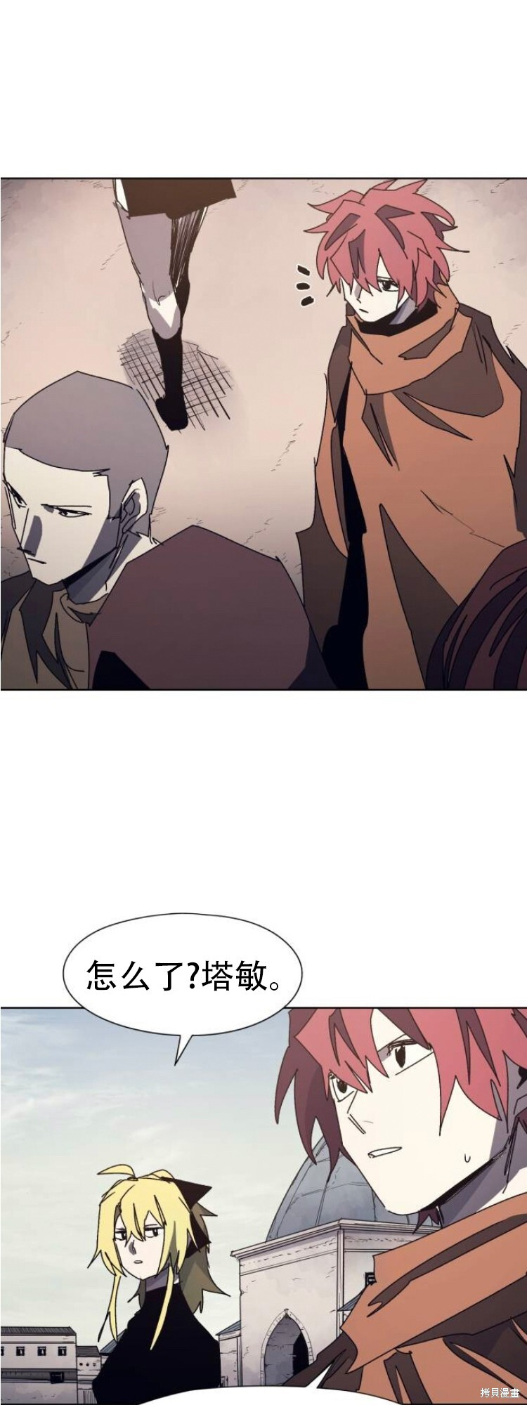 第87页