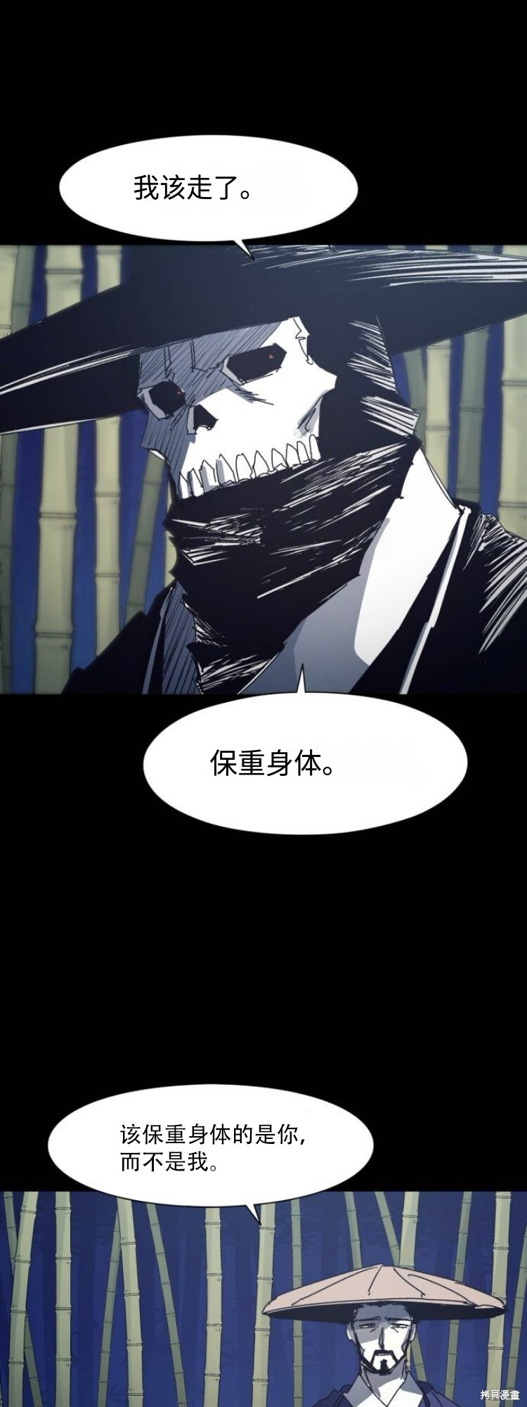第0页