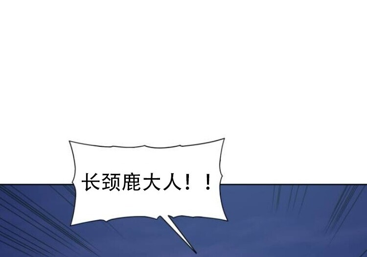 第363页