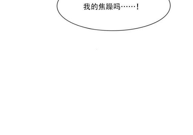 第261页