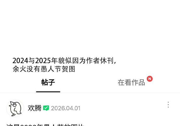 第651页