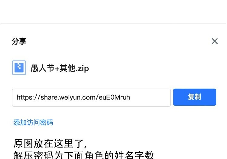 第645页