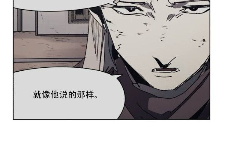 第510页