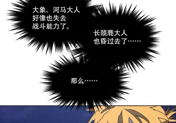 第363页