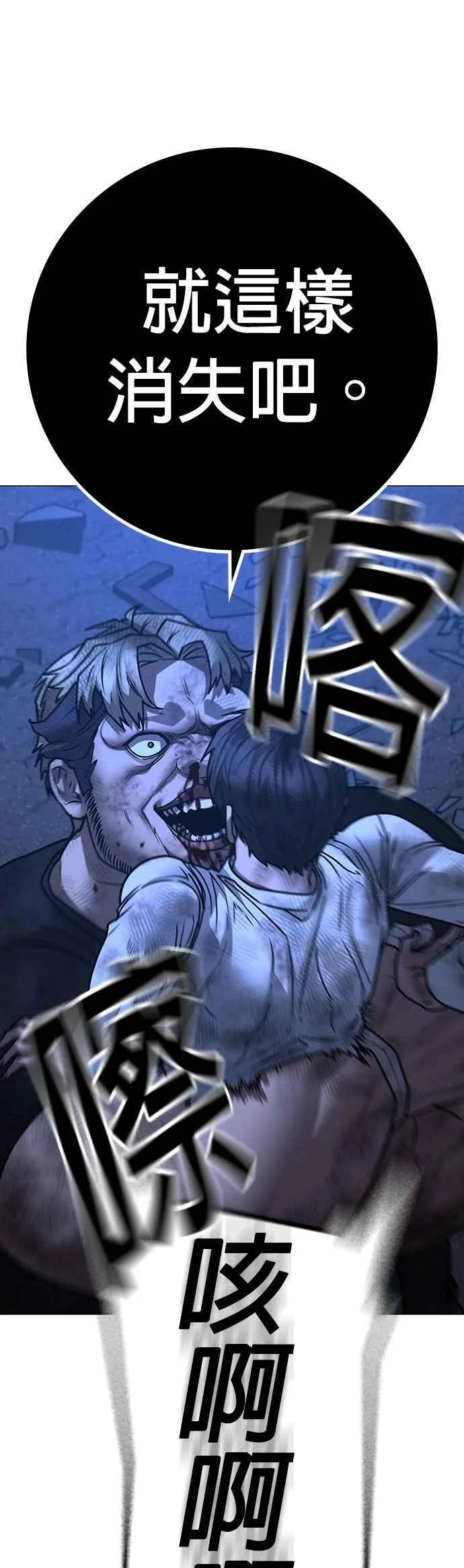 第237页
